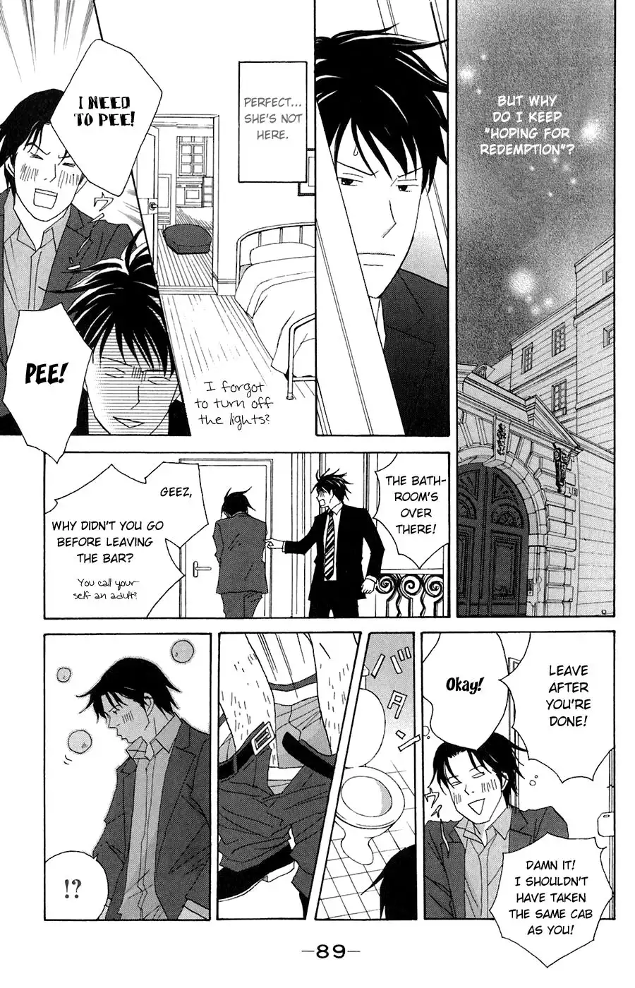 Nodame Cantabile Chapter 79 22